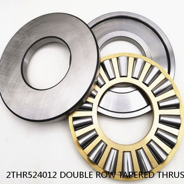 2THR524012 DOUBLE ROW TAPERED THRUST ROLLER BEARINGS #1 small image